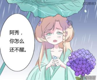 冰球突破游戏网站